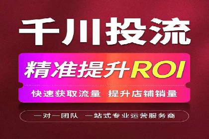 SEM推广公司案例：打造高效营销体系